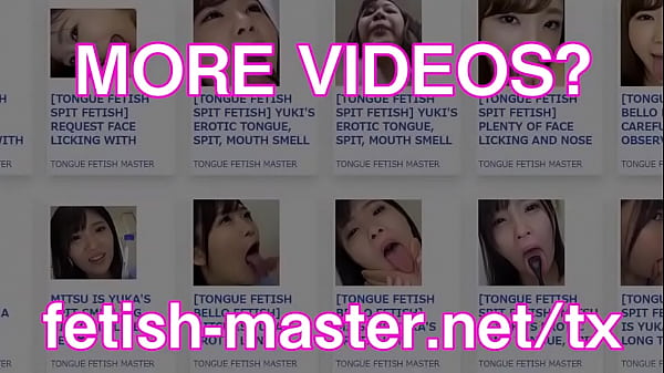 Japanese Asian Tongue Spit Fetish 