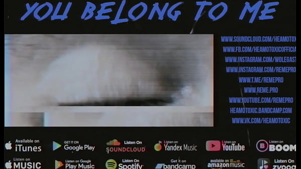 ГЕМОТОКСИН - Ты принадлежишь мне [ГЛАЗНОЕ ИЗДАНИЕ]