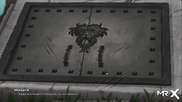 Shall we open the secret treasure chest?  