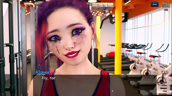 Проходження гри - Фотополювання, Частина 7  