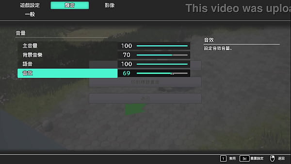 AV导演生活 第7集  