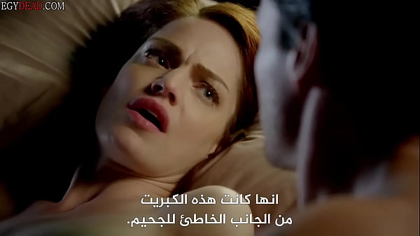 Femme Fatales.S02.E03