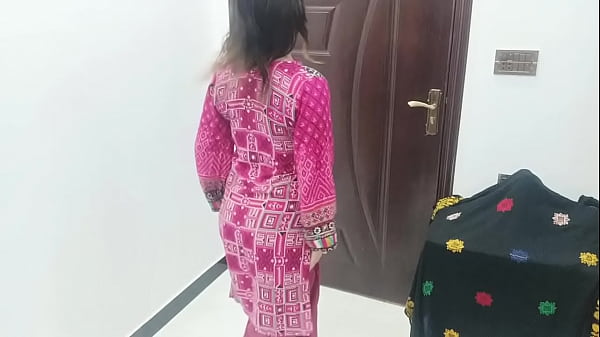 Pakistani College Girl Nude Dance