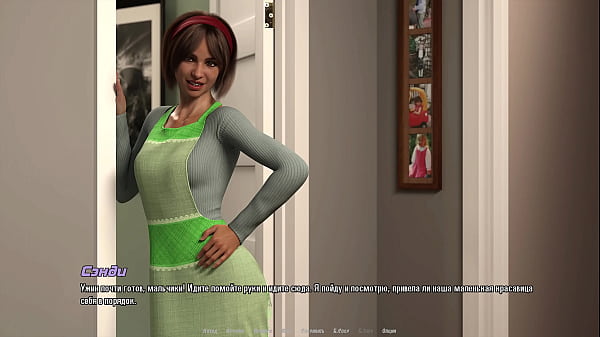 Проходження гри - Клуб Пекельна Кішка, Частина 2