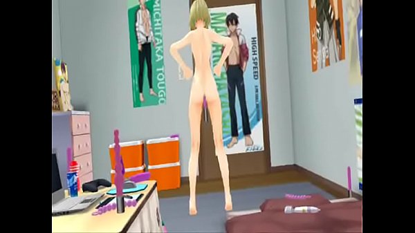 Dance of masturbation