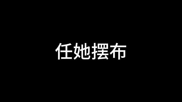 蓝天航空公司的空姐 S02 E04  