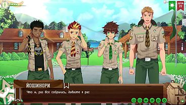 Game: Camp of Friends, Path 2, Episode 45 - Cleaning the camp (Russian voiceover)