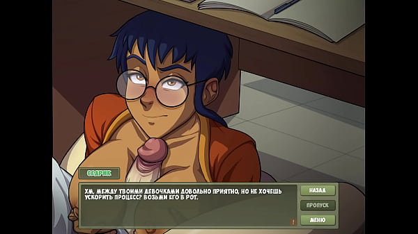 Проходження гри - Мисливець на Відьом, Частина 5 