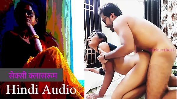 Sexy Classroom | Hottest Indian Sex Story in Hindi  