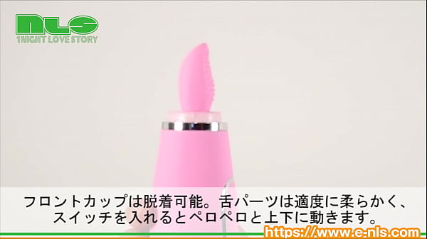 大ブレイク中の深田えいみチャンがイメージモデルのマルチバイブ！震えて、吸って、舐め上げる！