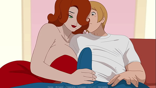 Проходження гри - Таємниця Дому 2, Частина 19  