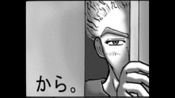 doujinshi yaoi KH (una noche tipica de Zexion)