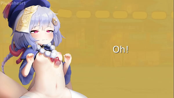 Liyue Rite of Ejaculation