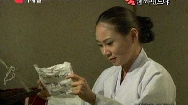 &igrave;&iexcl;&deg;&igrave;&bdquo;&nbsp;&igrave;&bull;&frac14;l&euml;&trade; &iacute;&dagger;&micro;&iacute;&bull;&tilde;&igrave;&tilde;&euro;&euml;&Scaron;&euml;&fnof; E01