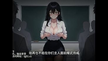 高冷丰满老师从嘴硬到求饶，全程喘息浪叫实录