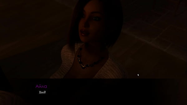 Прохождение игры - Лето с Мией 2, Часть 12