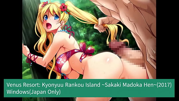 VipernationTV MH Uncut - Episode 70: Venus Resort