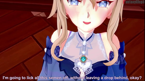 Jean PoV sex in her office | free POV | Genshin Impact | Full & PoV version on Sheer & PTRN: Fantasyking3 