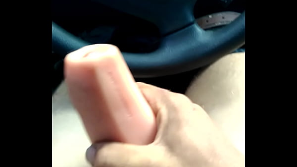 Me with my pocket pussy thinking about you