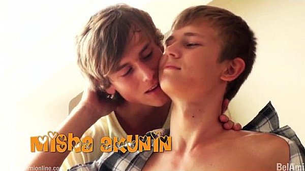 Fresh Meat At BelAmiOnline