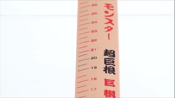 気になるサイズをコッソリチェック！ワンタッチの板バネ式でラクラク