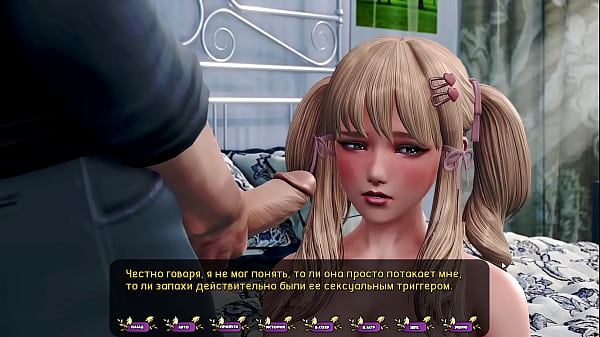 Проходження гри - Бліді Гвоздики, Частина 22