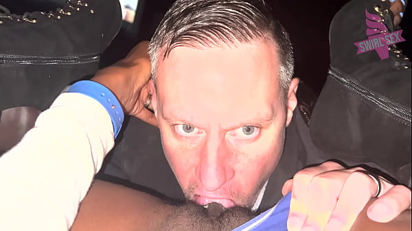 What that Mouth Do at the Movies (Without Popcorn)  