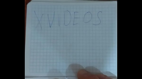 Видео для верификации  