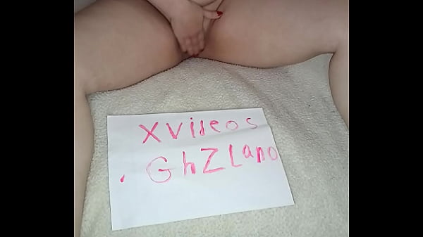 فيديو التحقق