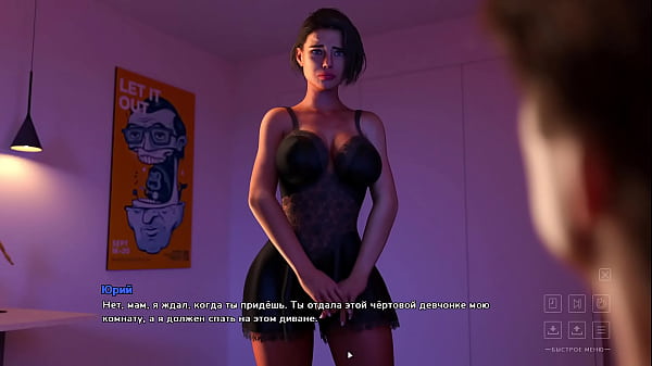 Проходження гри - Життя в Окрузі Санта, Частина 3  