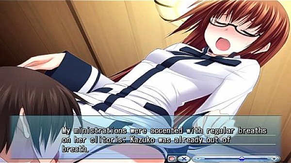 Majikoi S Wanko Scene #3 (Part 6)