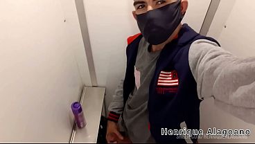 CAFU&Ccedil;U DOTADO TOCANDO PONHETA