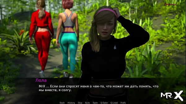 DusklightManor - why knock when there's bare breasts? E1#76  