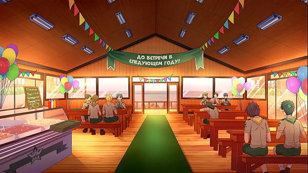 Игра: Лагерь Друзей, эпизод 59 - Конец сезона (русская озвучка)