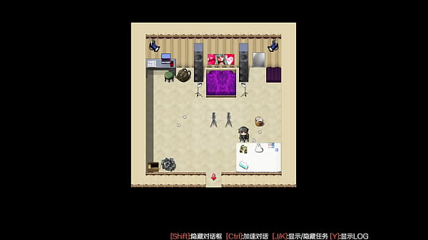 Scathach prologo parte 1 Esp