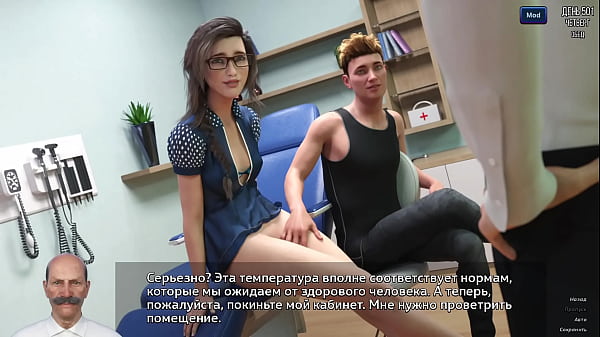 Проходження гри - Фотополювання, Частина 75  