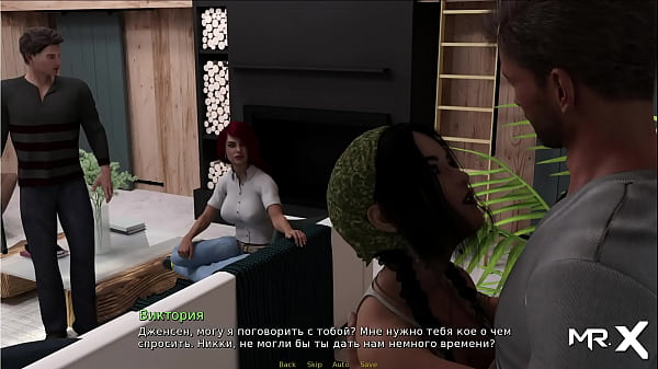 private sector protection  