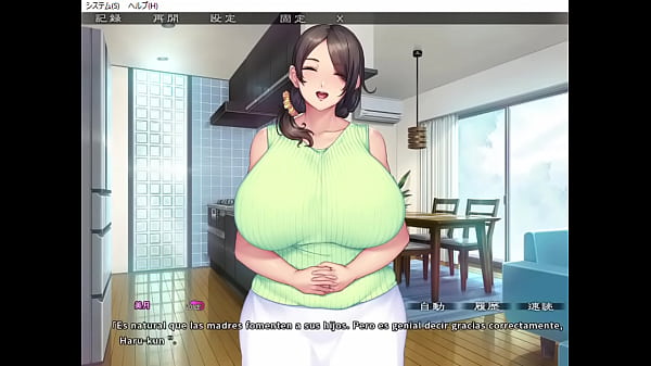 Juego Hentai mama madura parte 1 subtitulado  