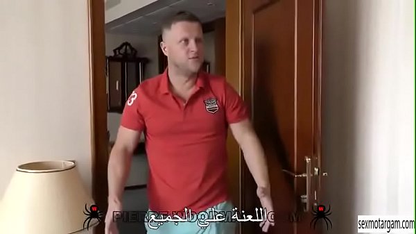 اجمل خادمة بعد مشاهدة المباراة  