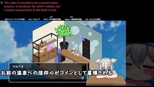 A god gave me an encounter in a hot spring....1/3[trial](Machinetranslatedsubtitles)