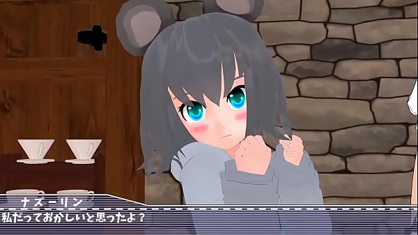 【Touhou voice drama】 Find Marisa's spell card!  