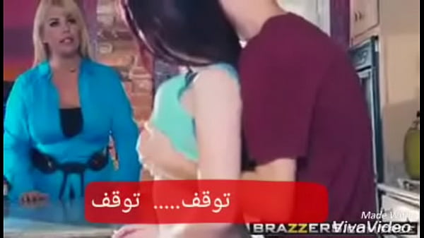 المراهق جوردي ينيك صاحبته امام اهلها رابط الفيديو كامل ومترجم اسفل