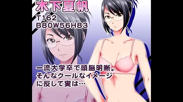 Flesh staffing company　肉体人材派遣会社グッドイク