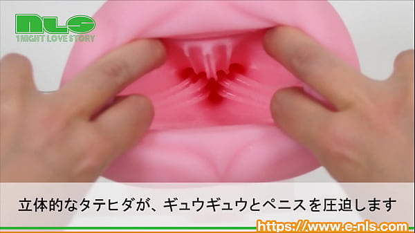 でっぷりボディがペニスの根本まで包み込む！癒やされ感覚の大きめオナホ