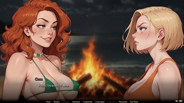 Проходження гри - Озеро Місячна Рябь, Частина 5 