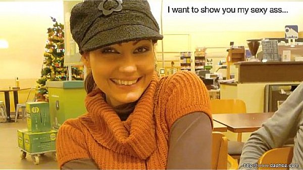 Sexy Czech erotic model Jennifer Max has a hot ass