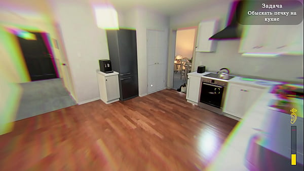 Проходження гри - Моя Сексуальна Сусідка, Частина 4 (Остання) 