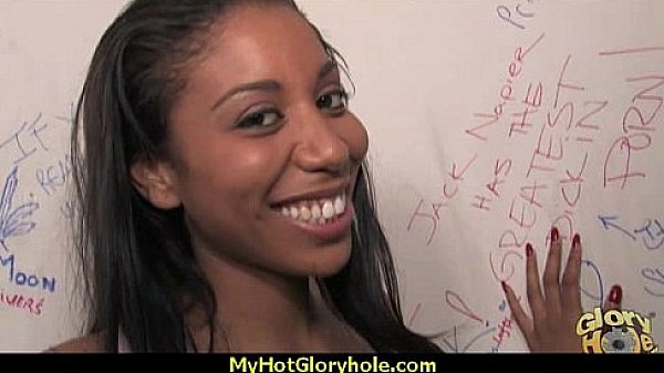 Gloryhole Ebony Girl Booty Shake and Suck 27