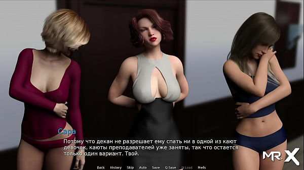 New passage of the water world