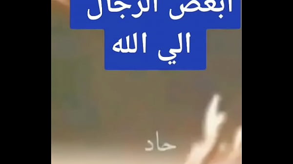 ١فيديو التحقق  